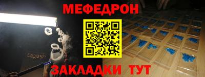 героин Кинель