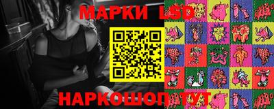 трава Кингисепп