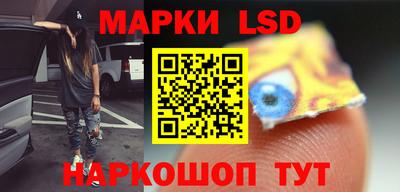 трава Кингисепп
