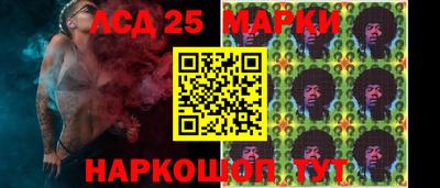 героин Кинель