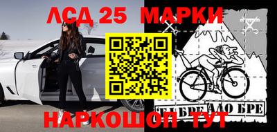 таблы Кимры