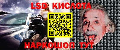 таблы Кимры