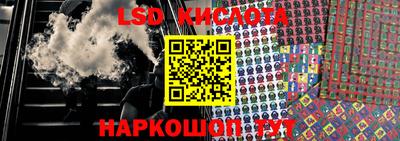 таблы Кимры