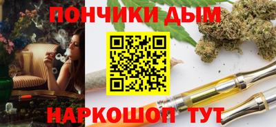 героин Кинель