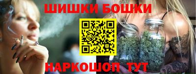 таблы Кимры