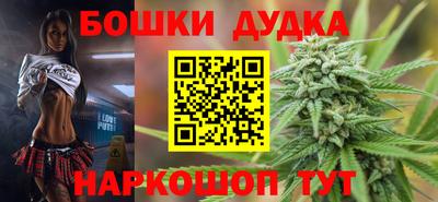 трава Кингисепп