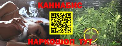 героин Кинель
