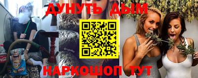 таблы Кимры