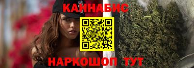 героин Кинель