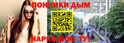 трава Кингисепп