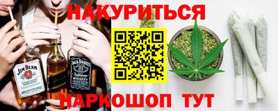 таблы Кимры