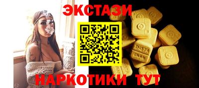 героин Кинель