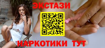 героин Кинель