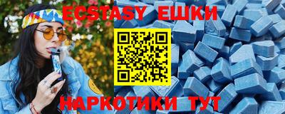 таблы Кимры