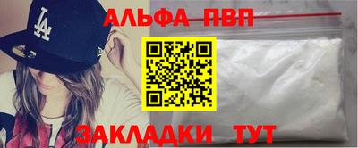 трава Кингисепп