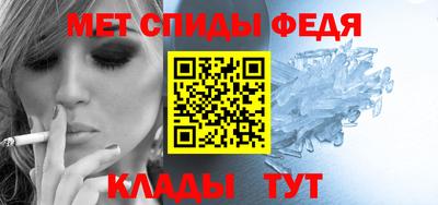 трава Кингисепп