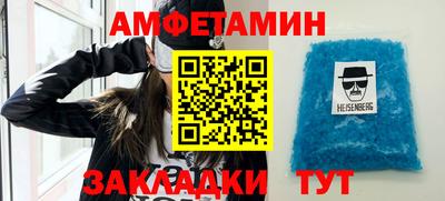 героин Кинель