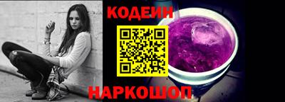 таблы Кимры