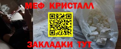 трава Кингисепп